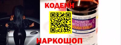 не бодяженный Можга
