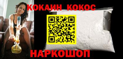 не бодяженный Можга