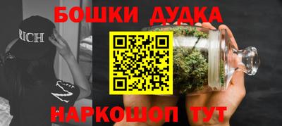 COCAINE Наро-Фоминск