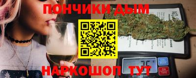 мескалин Моздок