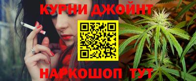 мескалин Моздок