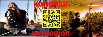 мескалин Моздок