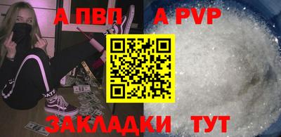 не бодяженный Можга