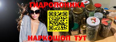 мескалин Моздок