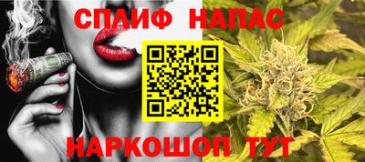 не бодяженный Можга