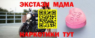 не бодяженный Можга