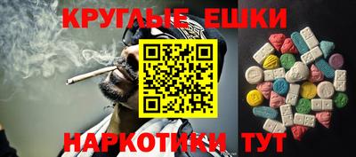 не бодяженный Можга