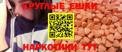соль ск Нальчик