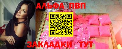не бодяженный Можга