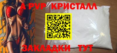 MESCALINE Можайск
