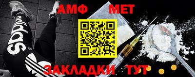 MESCALINE Можайск
