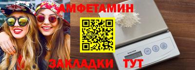 не бодяженный Можга