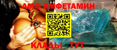 не бодяженный Можга