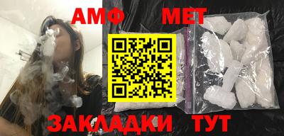 MESCALINE Можайск
