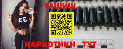 MESCALINE Можайск