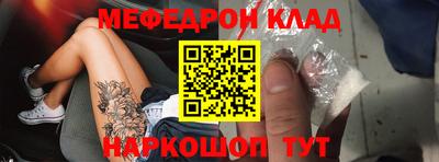 не бодяженный Можга