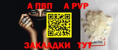 MESCALINE Можайск